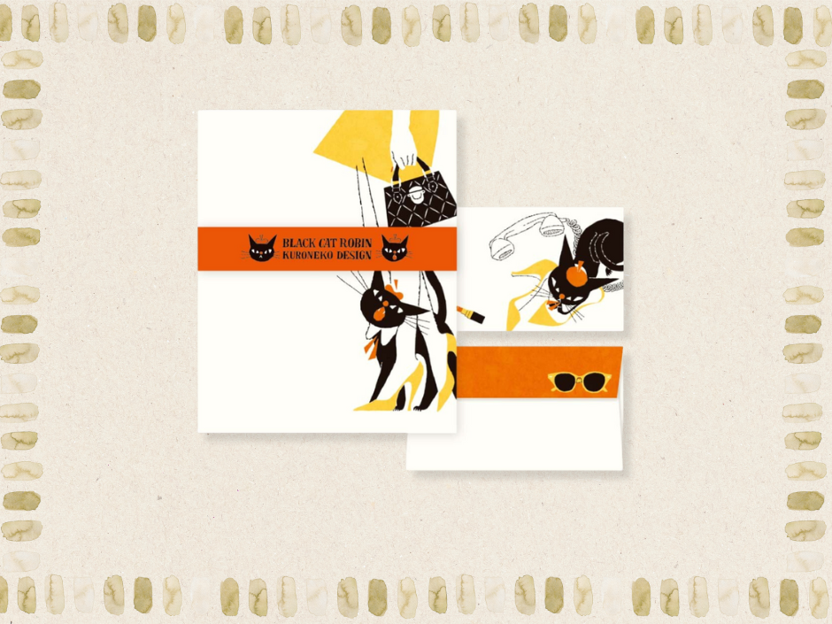 Black Cat Robin Letter Set - Fashionable — Libraries and Archives